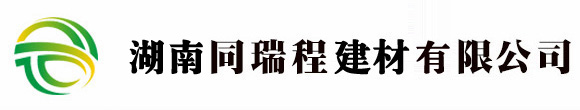 空氣消毒機(jī)